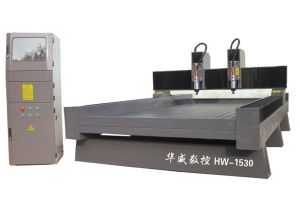 邯郸魏县双头石材雕刻机HW-1530