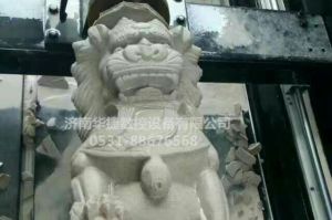 邯郸魏县石材雕刻样板