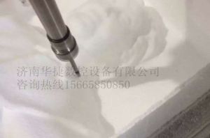邯郸魏县泡沫/橡塑样品